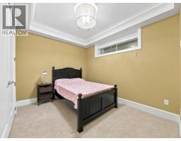 2015 W 57th Avenue, Vancouver, BC V6P1V3 Photo 33