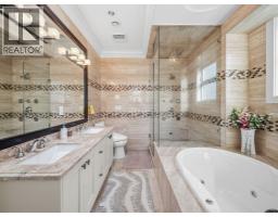 2015 W 57th Avenue, Vancouver, BC V6P1V3 Photo 24