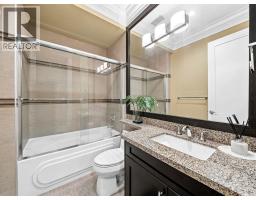 2015 W 57th Avenue, Vancouver, BC V6P1V3 Photo 27