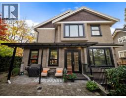 2015 W 57th Avenue, Vancouver, BC V6P1V3 Photo 35