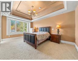 2015 W 57th Avenue, Vancouver, BC V6P1V3 Photo 19