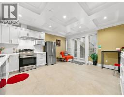 2015 W 57th Avenue, Vancouver, BC V6P1V3 Photo 32