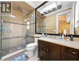 2015 W 57th Avenue, Vancouver, BC V6P1V3 Photo 25