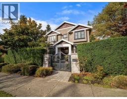 2015 W 57th Avenue, Vancouver, BC V6P1V3 Photo 40