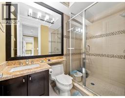 2015 W 57th Avenue, Vancouver, BC V6P1V3 Photo 26