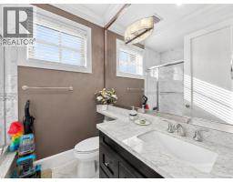 2015 W 57th Avenue, Vancouver, BC V6P1V3 Photo 34