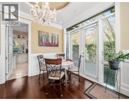 2015 W 57th Avenue, Vancouver, BC V6P1V3 Photo 8