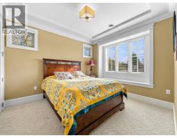 2015 W 57th Avenue, Vancouver, BC V6P1V3 Photo 22