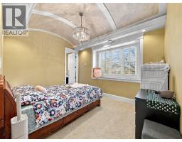 2015 W 57th Avenue, Vancouver, BC V6P1V3 Photo 21