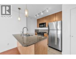 1508 7063 Hall Avenue, Burnaby, BC V5E0A5 Photo 8