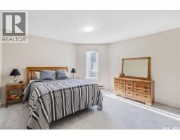 303 302 Tait Crescent, Saskatoon, SK S7H5L2 Photo 19
