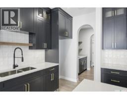 Laundry room - 347 Katz Avenue, Saskatoon, SK S7V1Z4 Photo 10