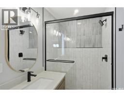 347 Katz Avenue, Saskatoon, SK S7V1Z4 Photo 17