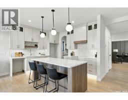 347 Katz Avenue, Saskatoon, SK S7V1Z4 Photo 22