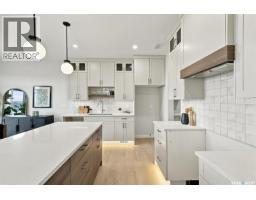 347 Katz Avenue, Saskatoon, SK S7V1Z4 Photo 23