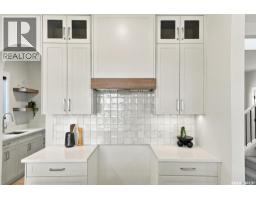 347 Katz Avenue, Saskatoon, SK S7V1Z4 Photo 24