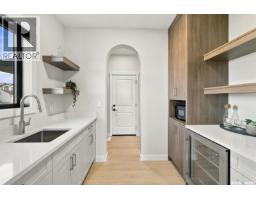 347 Katz Avenue, Saskatoon, SK S7V1Z4 Photo 25