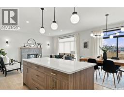 347 Katz Avenue, Saskatoon, SK S7V1Z4 Photo 26