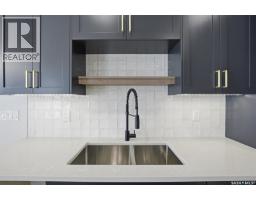 4pc Bathroom - 347 Katz Avenue, Saskatoon, SK S7V1Z4 Photo 9