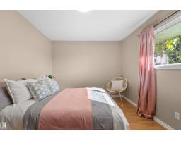 10420 36a Av Nw, Edmonton, AB T6J2H6 Photo 35