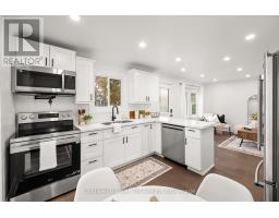 831 Milford Drive, Peterborough, ON K9J8K3 Photo 9