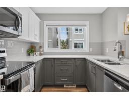 #63 1391 Starling Dr Nw Nw, Edmonton, AB T5S0L3 Photo 12