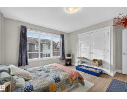 #63 1391 Starling Dr Nw Nw, Edmonton, AB T5S0L3 Photo 32