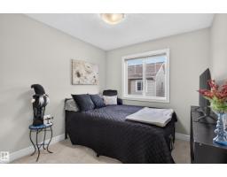 #63 1391 Starling Dr Nw Nw, Edmonton, AB T5S0L3 Photo 38