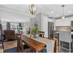 Mud room - #63 1391 Starling Dr Nw Nw, Edmonton, AB T5S0L3 Photo 8