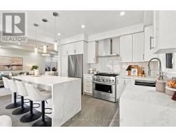 15 Ronald Street, Whitby, ON L1P0K1 Photo 15