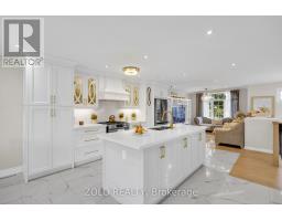 Kitchen - 8785 8th Line, Essa, ON L0M1T0 Photo 7