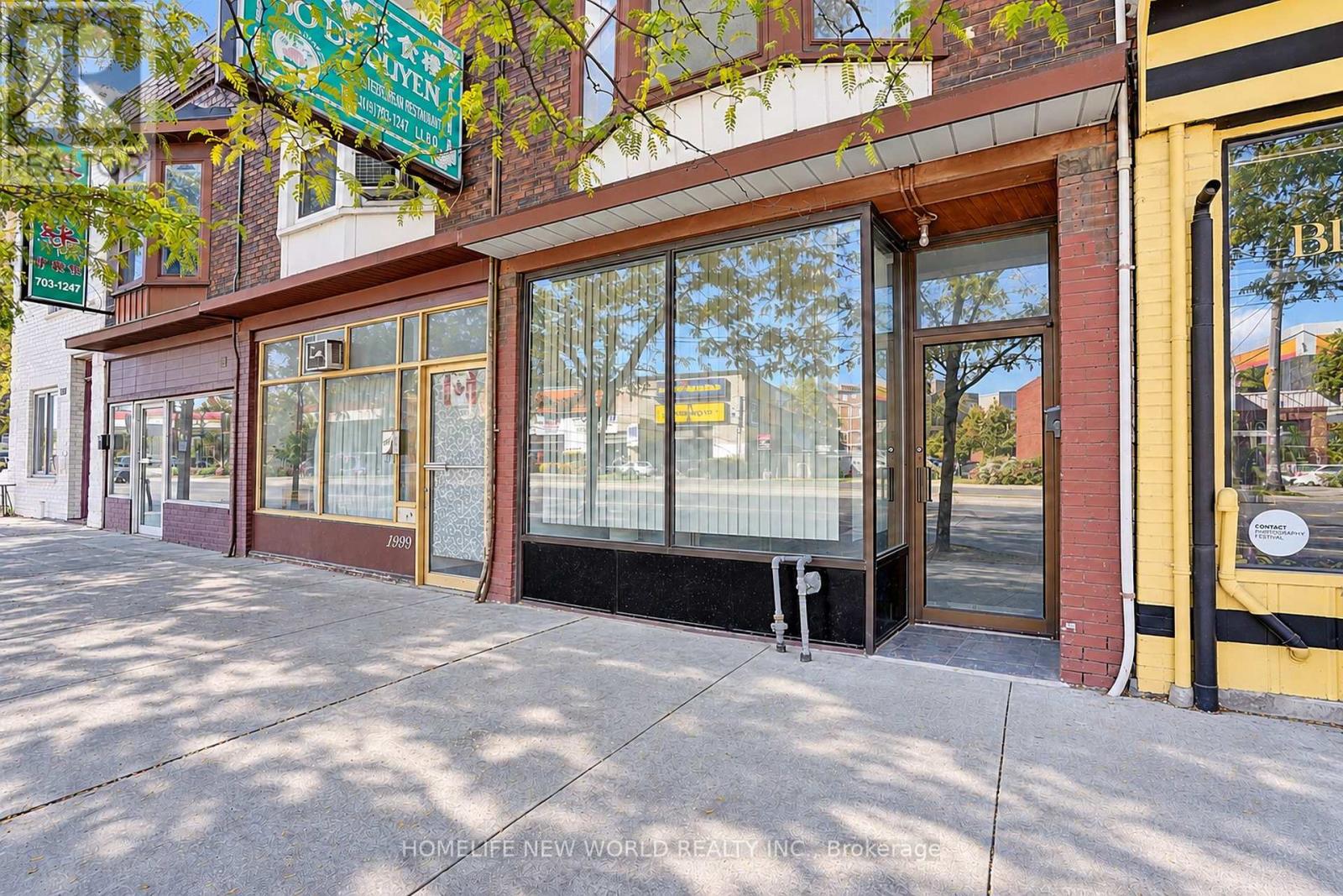 2001 Dundas Street West, Toronto, ON photo 2