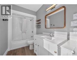 341 Route 635, Prince William, NB E6K1G3 Photo 33