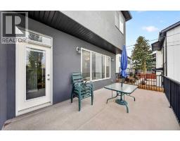 416 37 Avenue Nw, Calgary, AB T2K0C5 Photo 26