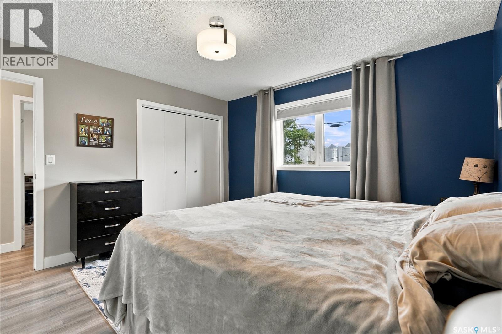 135 Skye DRIVE, Colonsay — photo 20