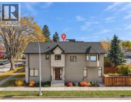 Pantry - 137 11 Avenue Nw, Calgary, AB T2M0B7 Photo 6