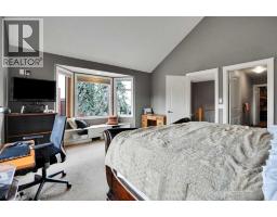 137 11 Avenue Nw, Calgary, AB T2M0B7 Photo 21