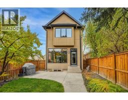 137 11 Avenue Nw, Calgary, AB T2M0B7 Photo 34