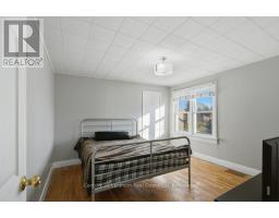 1 Clarke Boulevard, Belleville, ON K8N4C8 Photo 18