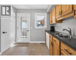 108 Cherry Avenue, Fredericton, NB E3A1Z2 Photo 12