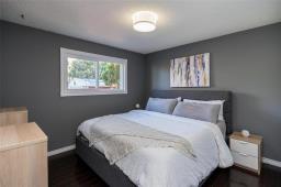11 Brixford Crescent, Winnipeg, MB R2N1E1 Photo 16