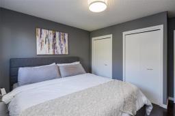 11 Brixford Crescent, Winnipeg, MB R2N1E1 Photo 17