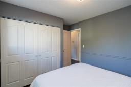 11 Brixford Crescent, Winnipeg, MB R2N1E1 Photo 19