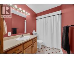 193 King St West, Saint John, NB E2M1S7 Photo 18
