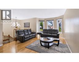 Sunroom - 726 Sandison, Windsor, ON N9E4T2 Photo 6