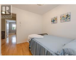 Kitchen - 1833 Topsail Road, Paradise, NL A1L1Y8 Photo 22