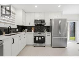 3981 Bliss Road, Windsor, ON N8W3C5 Photo 15