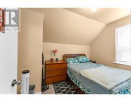 163 Green Street, Deseronto), ON K0K1X0 Photo 27