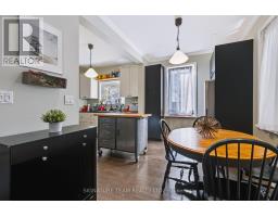 376 Centre Street, Pembroke, ON K8A1J5 Photo 7