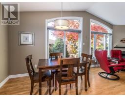 57 Amberlakes Drive, Ottawa, ON K2S2A1 Photo 17